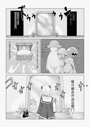 第3頁圖