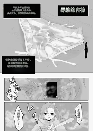第37頁圖