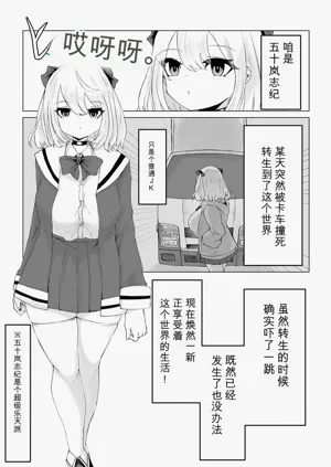 第4頁圖