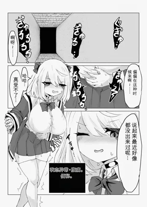 第40頁圖