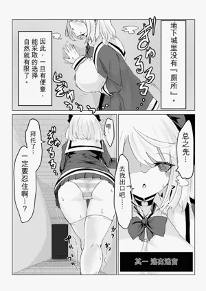第41頁圖