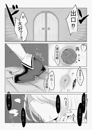 第45頁圖
