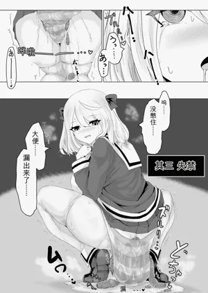 第48頁圖