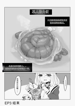 第49頁圖
