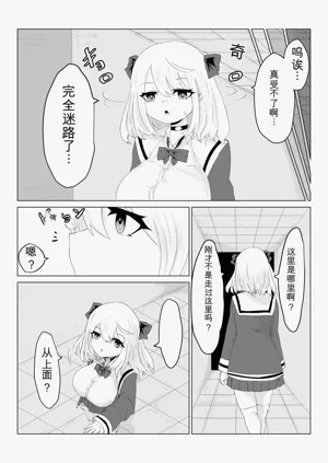 第51頁圖
