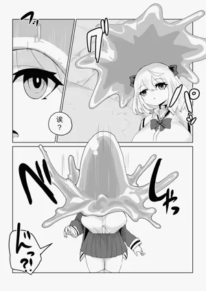 第52頁圖
