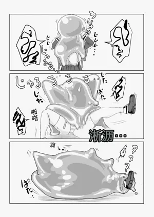 第53頁圖