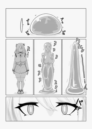第54頁圖