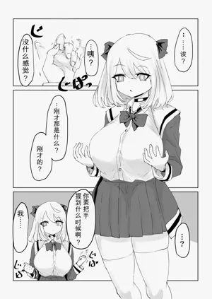 第55頁圖
