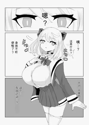 第56頁圖