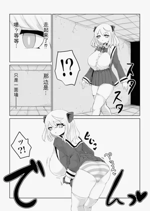 第57頁圖