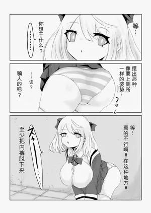 第58頁圖