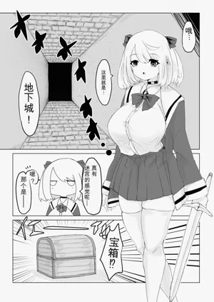 第6頁圖