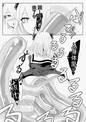 第61頁圖