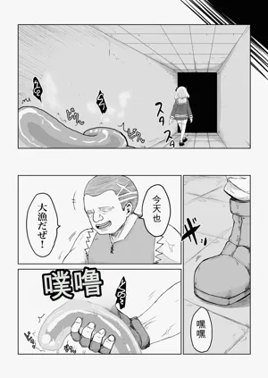 第63頁圖