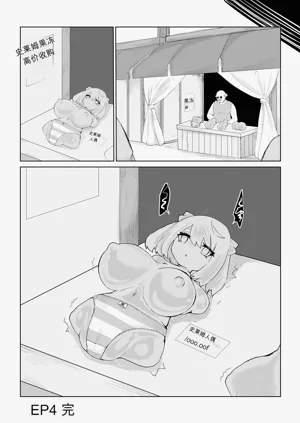 第65頁圖