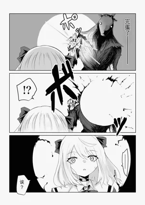 第69頁圖