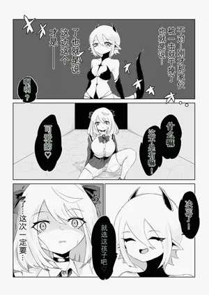 第71頁圖