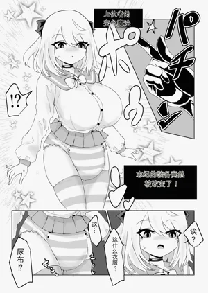 第72頁圖