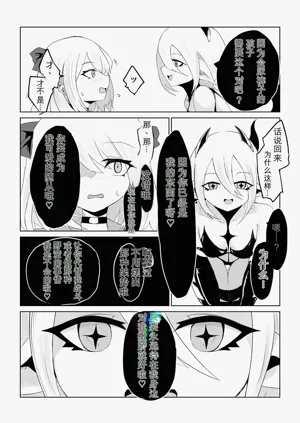 第73頁圖