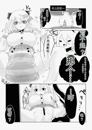 第78頁圖