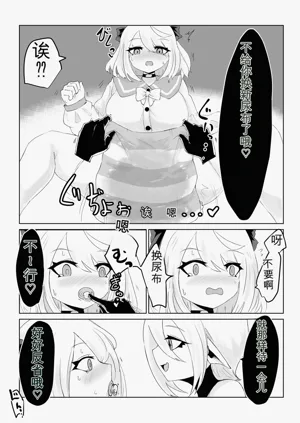 第82頁圖