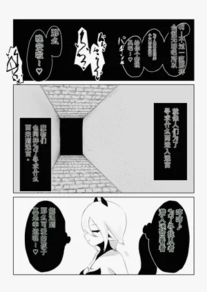 第83頁圖