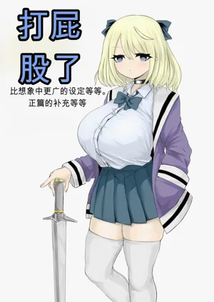第86頁圖