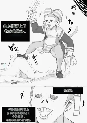第90頁圖