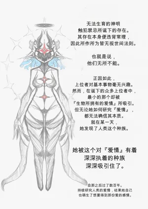 第97頁圖