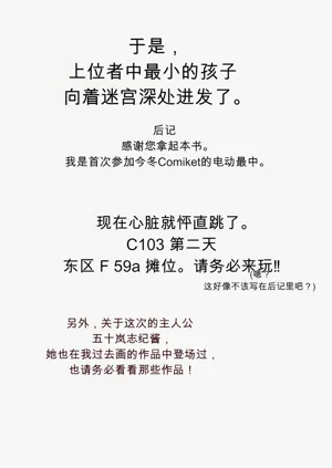 第98頁圖