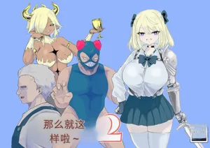 第1頁圖