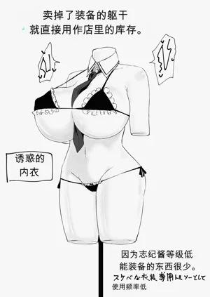 第100頁圖