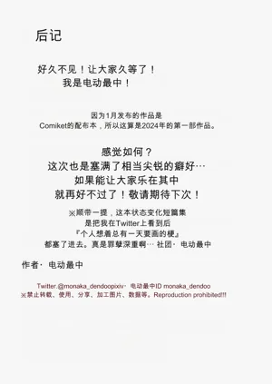 第104頁圖