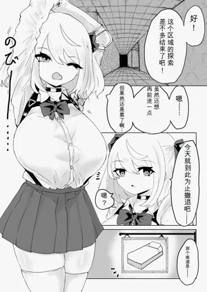 第24頁圖