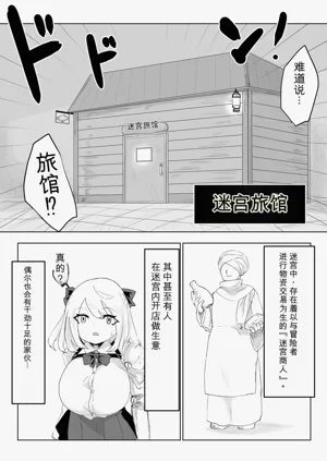 第25頁圖