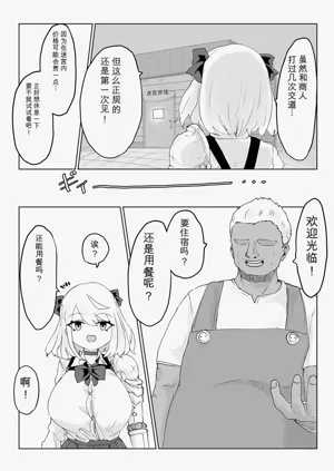 第26頁圖