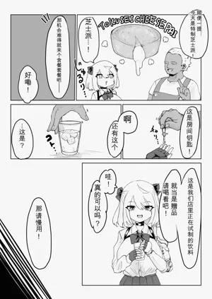 第27頁圖