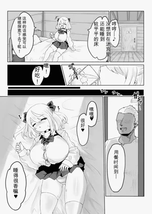 第28頁圖