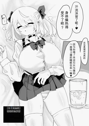 第29頁圖