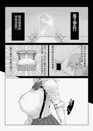 第3頁圖