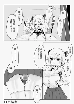第47頁圖