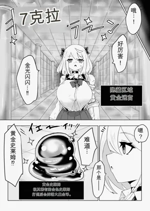 第49頁圖