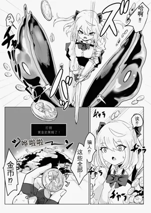 第50頁圖