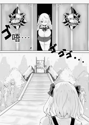 第53頁圖