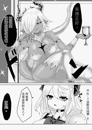 第54頁圖