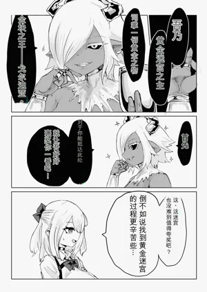 第55頁圖