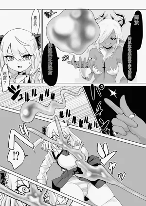 第58頁圖