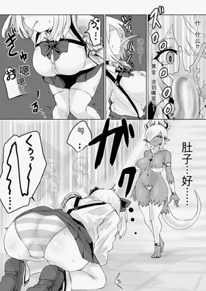 第59頁圖