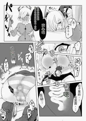 第60頁圖